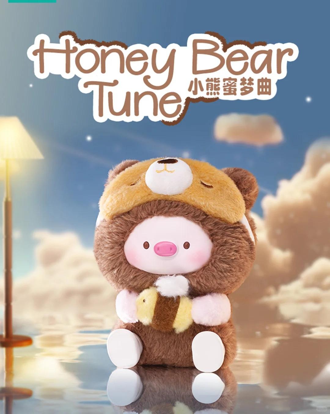 GEEGEEPIG PAJAMAS  LULLABIES PLUSH