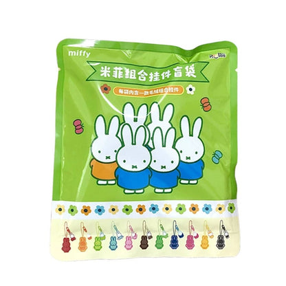 MIFFY Mini Plush Acrylic Pendant Series Blind Bag