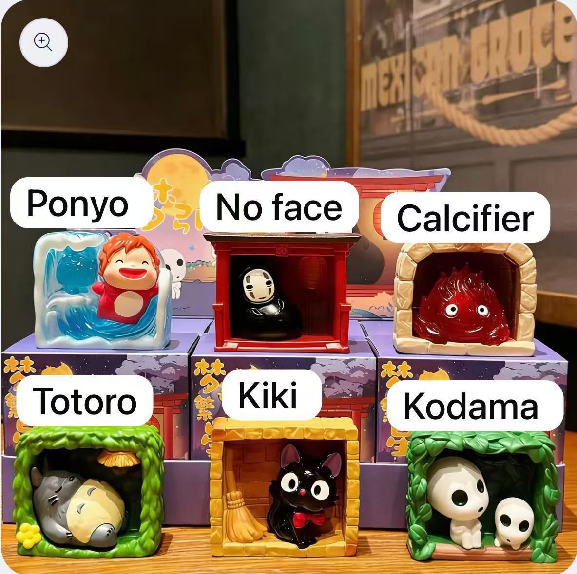 cp7 Ghibli Dream Leads To The Stars Light 0211
