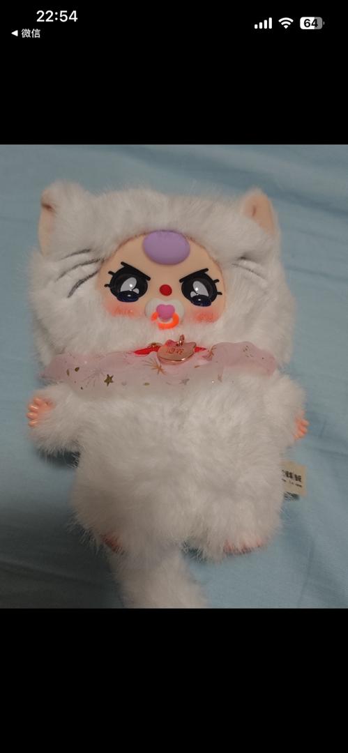 personal claim-natalie