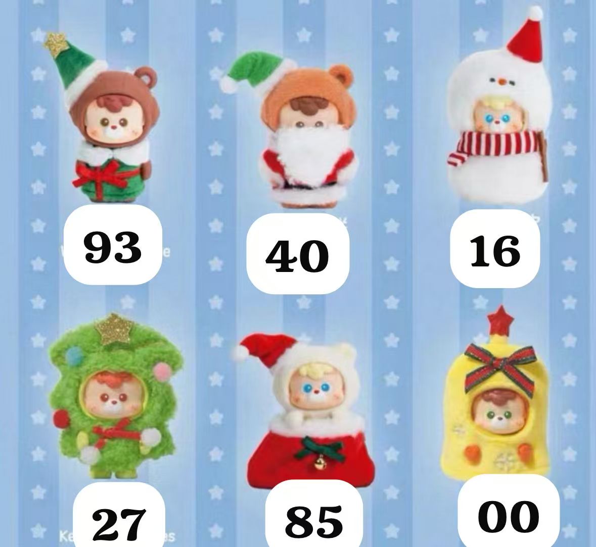 CP3 Diudiu baby wishes on the way 12.06