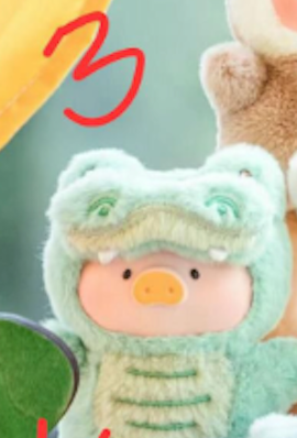 2rd cp for lulupig puppet 0604
