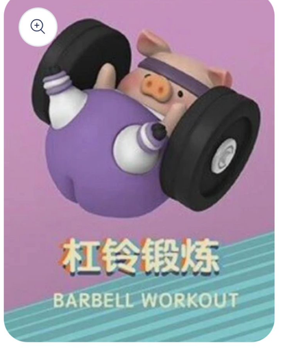 link-elada