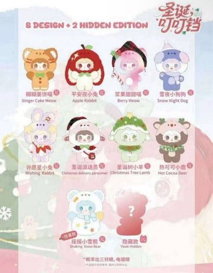 CP 6 Yooki Christmas ding ding 12.4