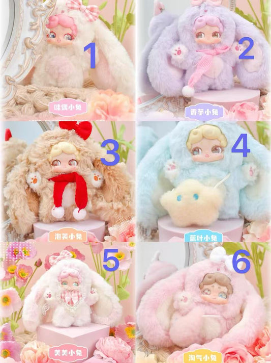 2rd cp for goodnight bunny plush