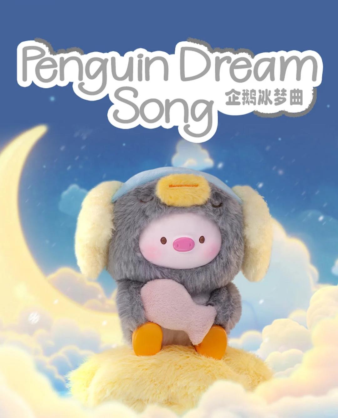 GEEGEEPIG PAJAMAS  LULLABIES PLUSH