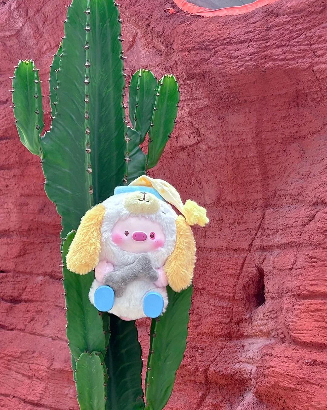 GEEGEEPIG PAJAMAS  LULLABIES PLUSH