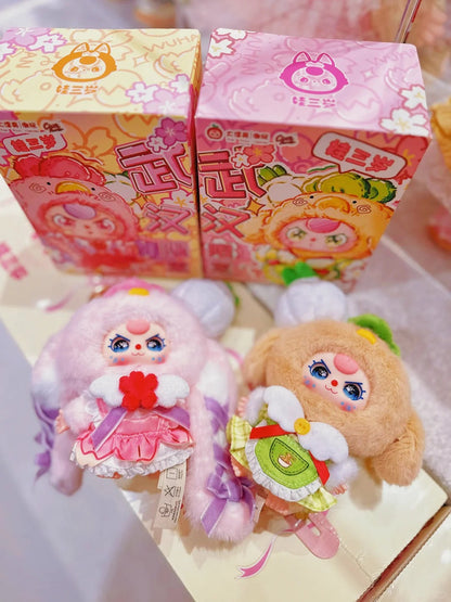 Q-Baby three wuhan limited editeion plush