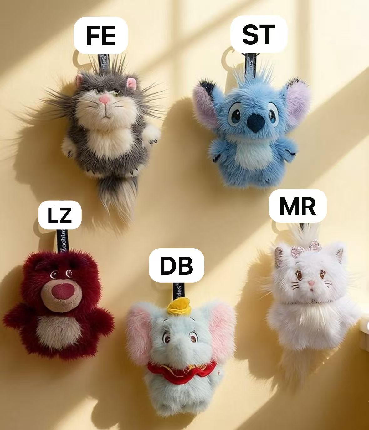cp1 Disney Pixar Plush 12.11