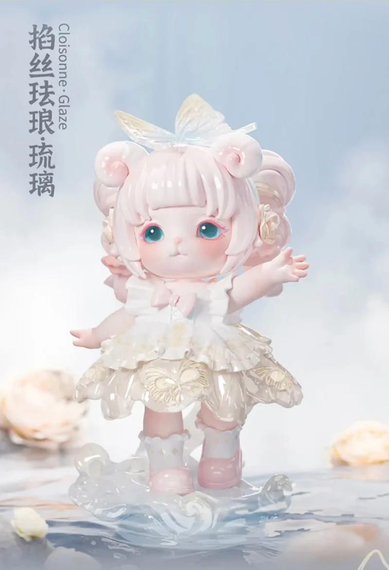 persoanl claim-ellie