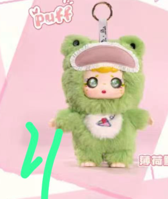 1st cp puff plush 0617