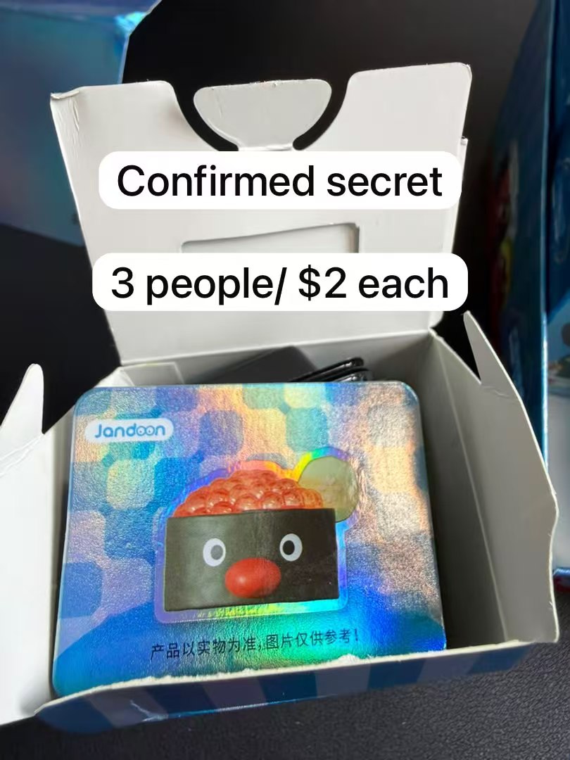 link for raffle