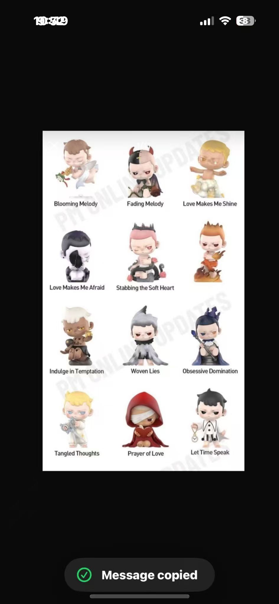 cp1 Kubo angel poem 12.12