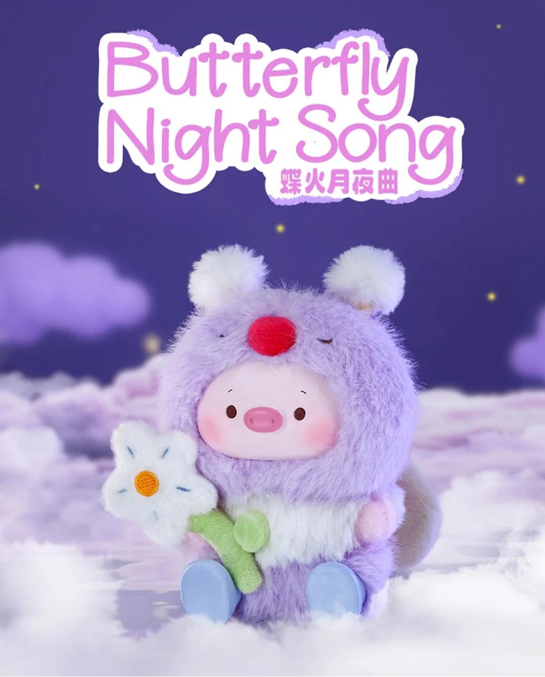 GEEGEEPIG PAJAMAS  LULLABIES PLUSH