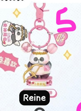 1st cp for mr pa keychain