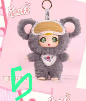 1st cp puff plush 0617