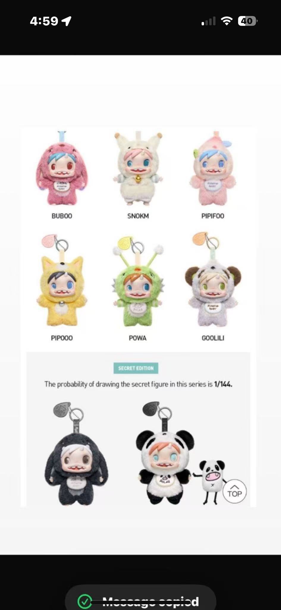 CP3 POLAR-Monster Baby Collection Plush 11.29
