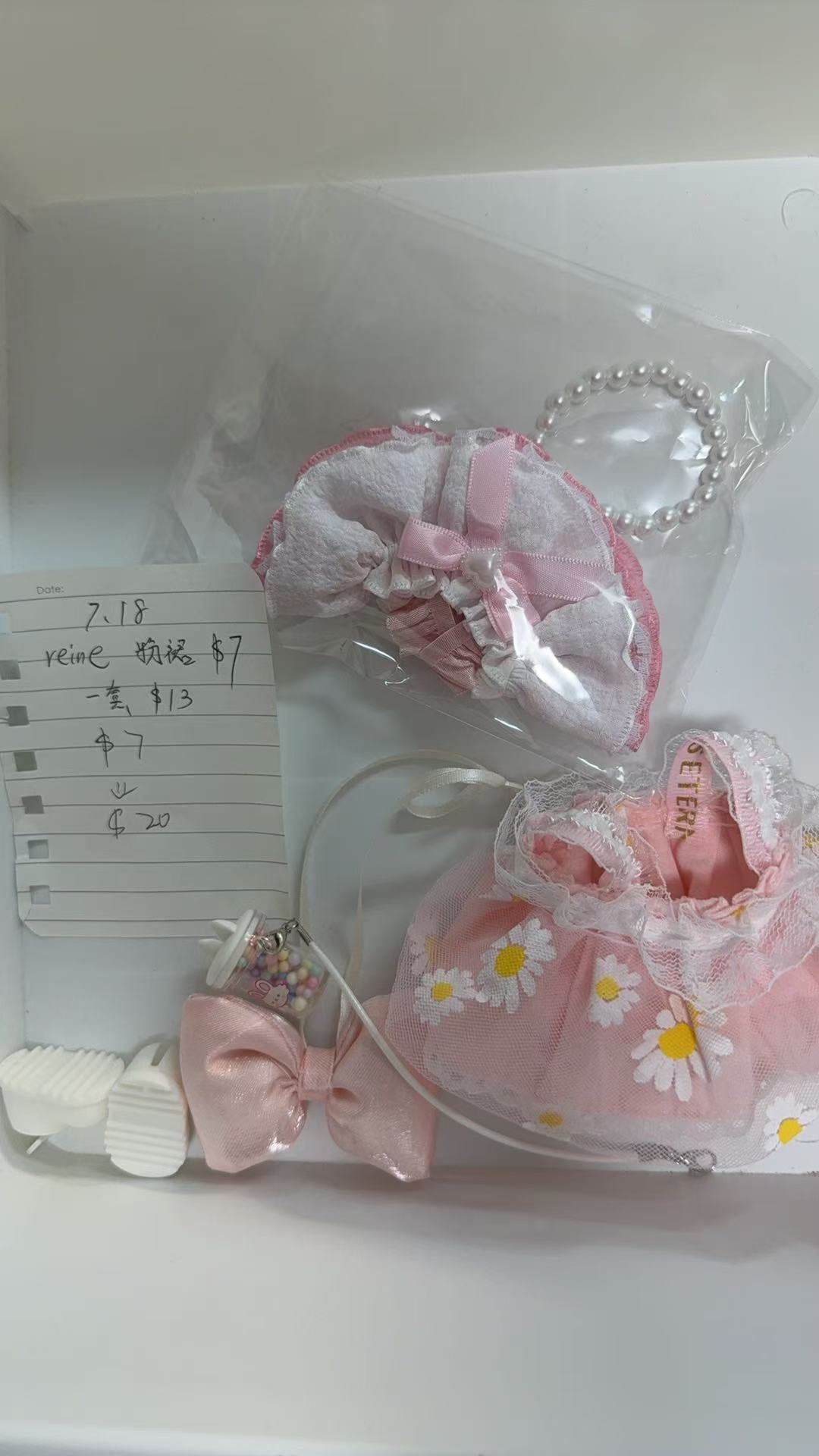 personal claim-reine