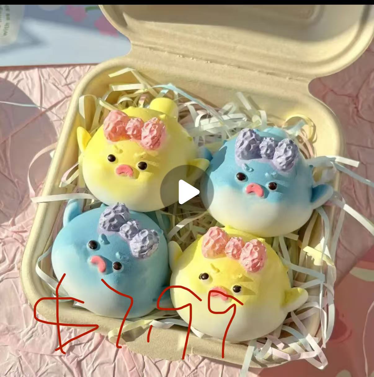 make up the order （squishy）