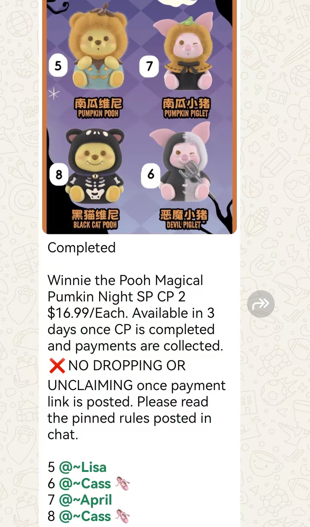 cp2-Winnie the Pooh Magical Pumkin Night SP 10.05