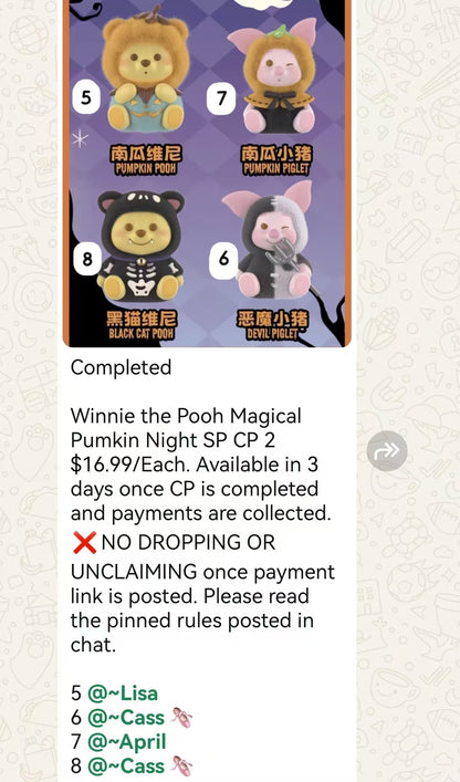 cp2-Winnie the Pooh Magical Pumkin Night SP 10.05