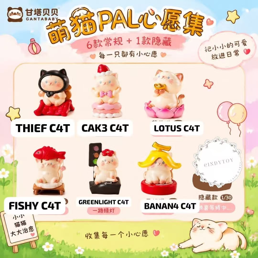 cp1 Cat pal wish collection 1010