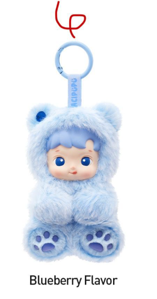 2 cp hacipupu grummy bear plush 0619