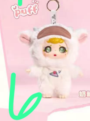 1st cp puff plush 0617