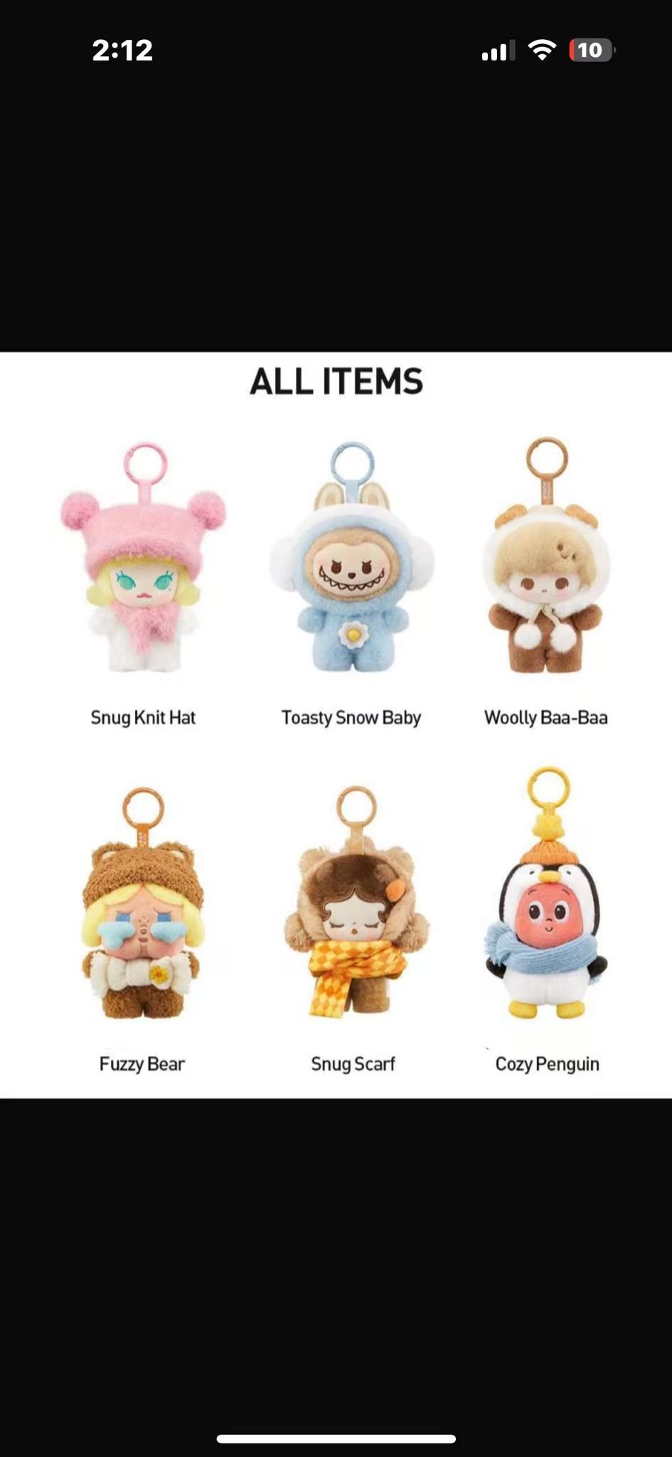 cp4 POP bean fluffy &amp; cozy 12.1