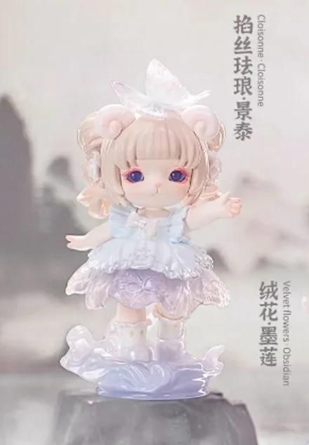 persoanl claim-ellie