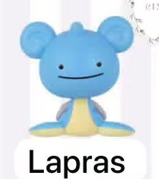 CP7 Pokémon Happy Ditto 0926