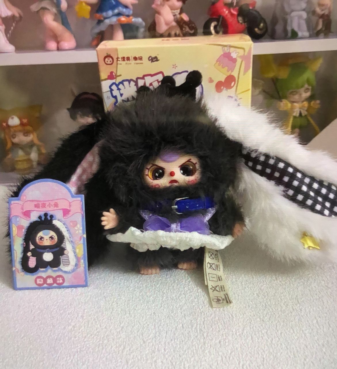 personal claim-mariel