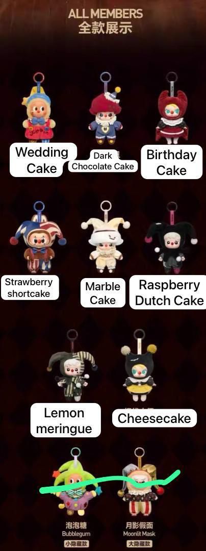 cp 3 Popmart Why so Serious 1005