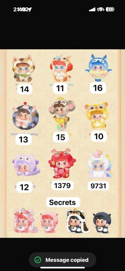 cp3 Qkid Good fortune 12.31