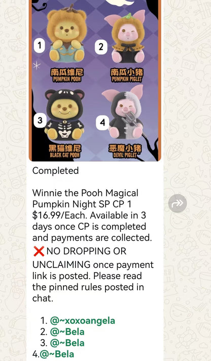 cp1- Winnie the Pooh Magical Pumpkin Night SP  10.05