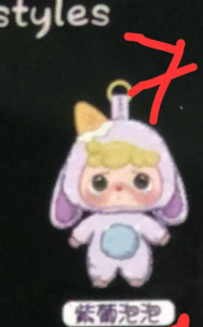 1st cp for mitutu bunny plush 06/07