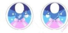 special claim-linii sister
