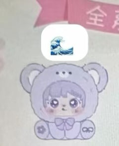 cp 1 Sanmi Baby Hands 0802