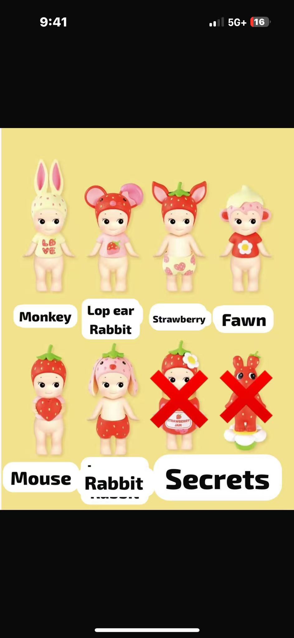 cp2 Sonny Angels Strawberry 0124