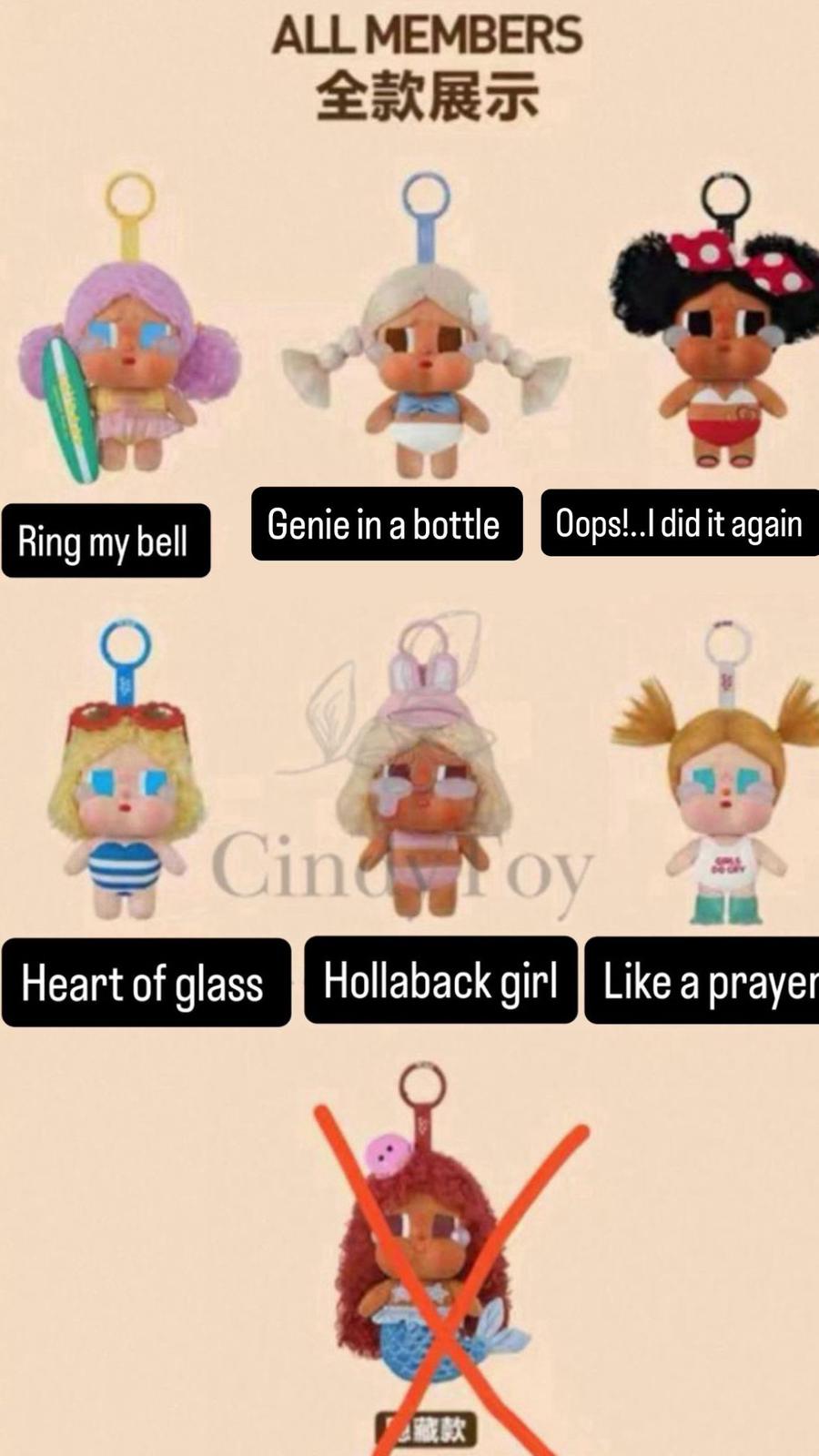 cp 2 Crybaby Vacation Mode ON 1105