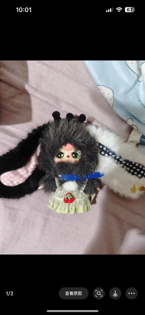 personal claim-natalie