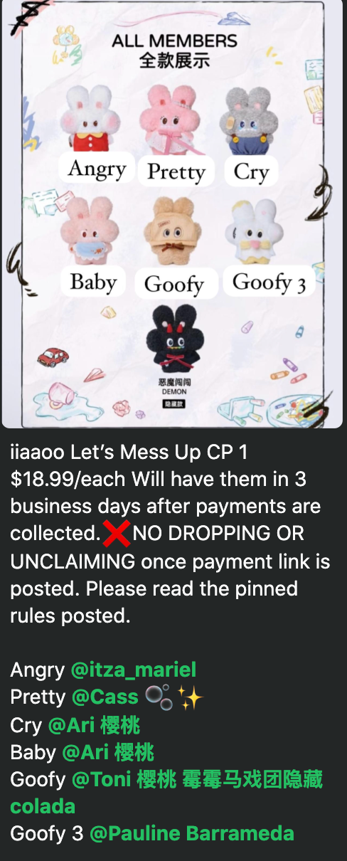 CP 1 iiaaoo Let’s Mess Up 0920