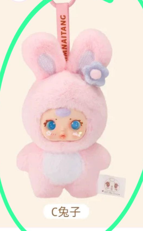 personal claim-reine