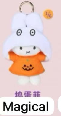CP1 Miffy Halloween 0804