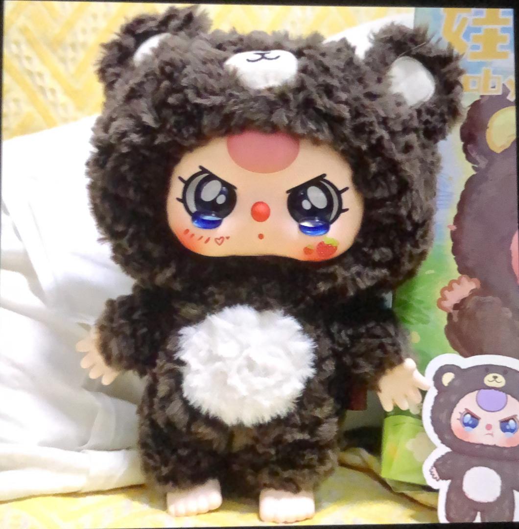 special claim-truc (400 bear with custom eyes) preorder