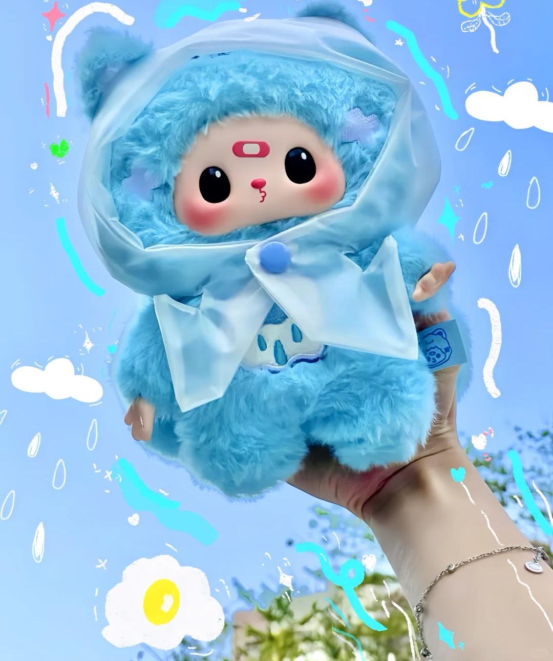THE Bonunny weather party plush pendant(PRE-ORDER)
