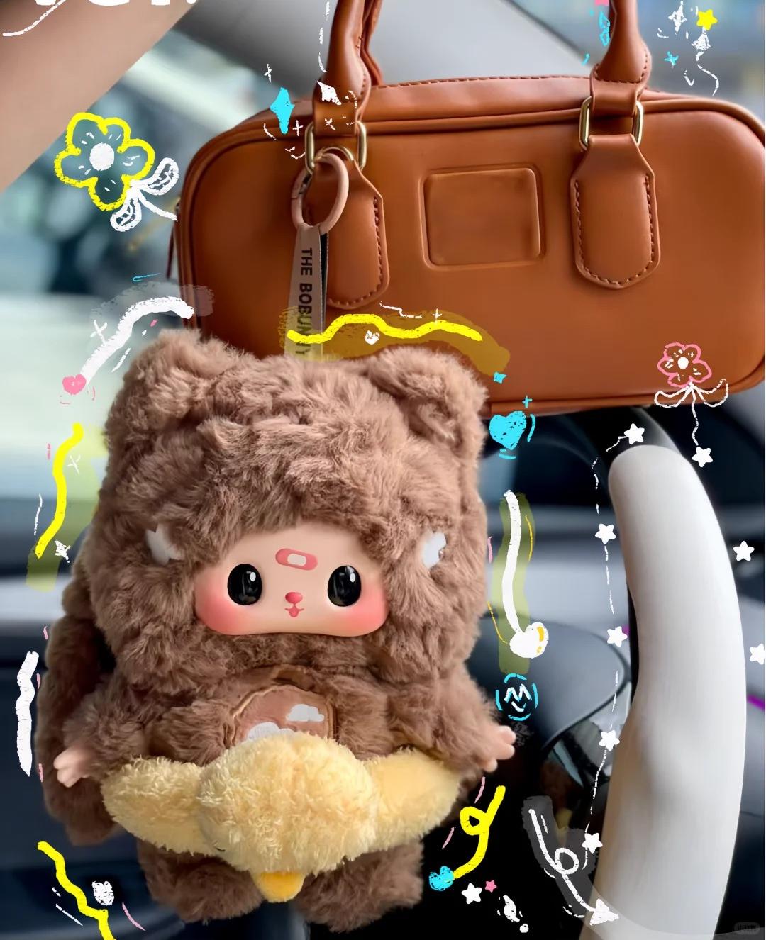 THE Bonunny weather party plush pendant(PRE-ORDER)