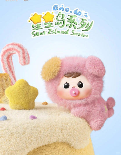 Bao-ao star island series plush(PRE-ORDER)