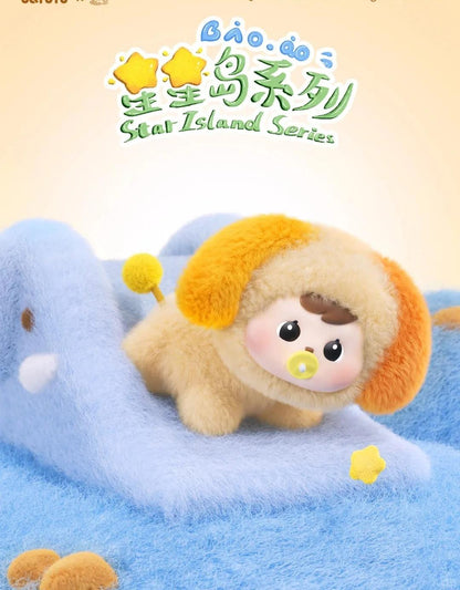Bao-ao star island series plush(PRE-ORDER)