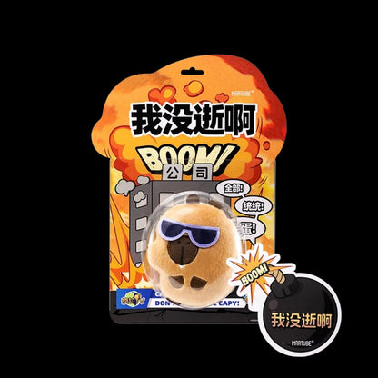 Limited Peripheral Products